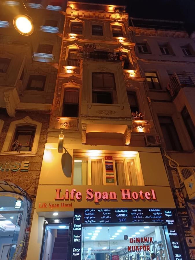 Life Span Hotels Istambul Extérieur photo